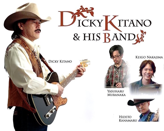 Dicky-Kitano-His-Band-4.jpg
