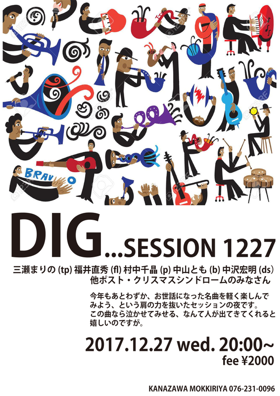 S-1227.jpg