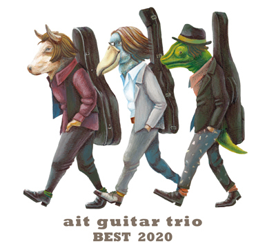 ait guitar trio1.jpg