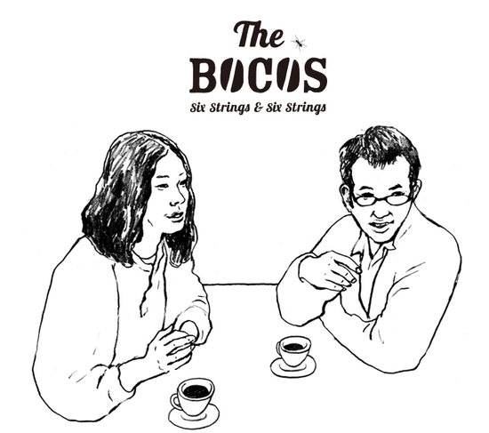 bocos_01.jpg